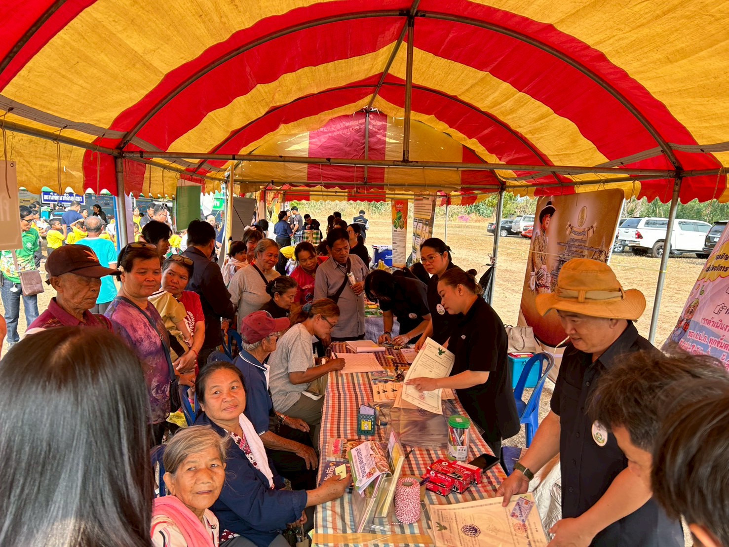 title - ส.ป.ก.ยโสธร ร่วมออกหน่วยบริการคลีนิกเกษตรเคลื่อนที่ ในพระบรมราชานุเคราะห์  ฯ  ครั้งที่ 2  ประจำปีงบประมาณ พ.ศ. 2569  